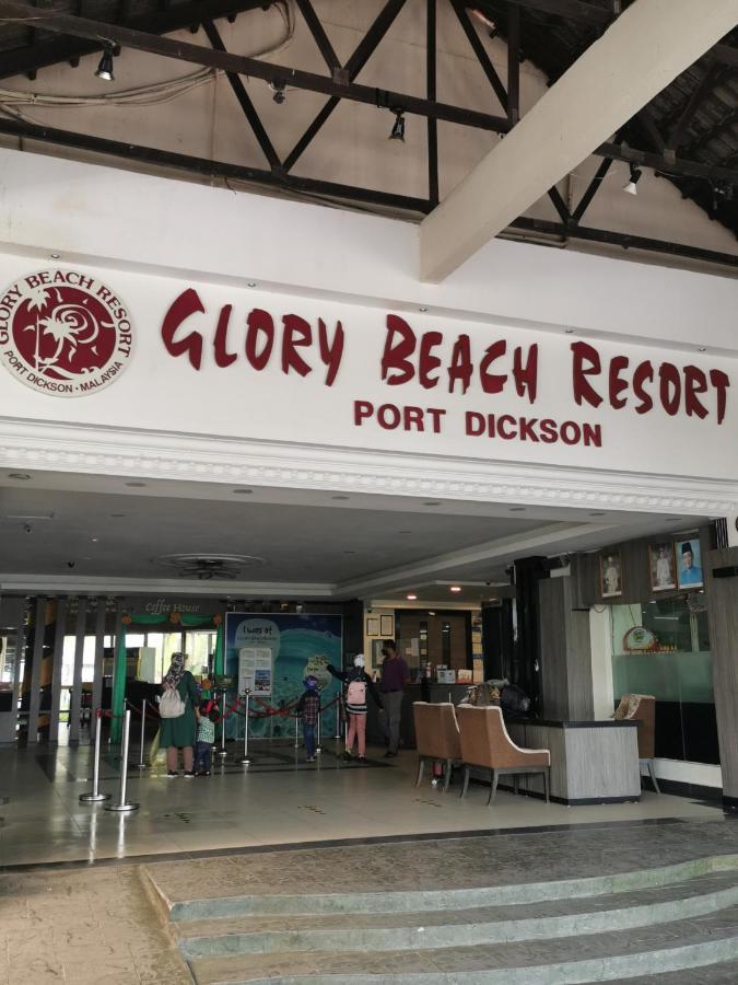 Beach View Private Apartment พอร์ตดิ๊กสัน ภายนอก รูปภาพ